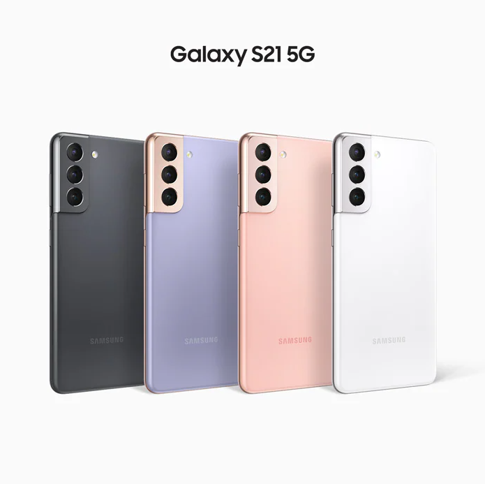 Samsung Galaxy S23 – 256Go (Dual Sim) – Ayoub Store Technologies